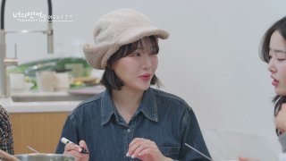 你的戀愛 第6集