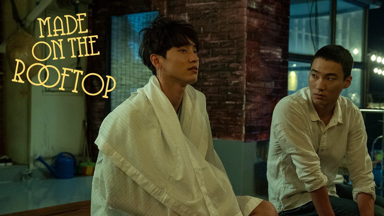 【2/18上架】練愛基地