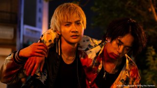 殺死你的旅程 第2集