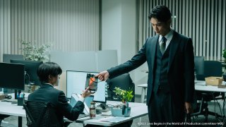 รักนี้ผลิบาน ณ โลกคู่ขนาน ตอนที่ 1