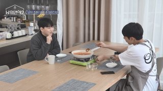 別人的戀愛 第2季 第4集