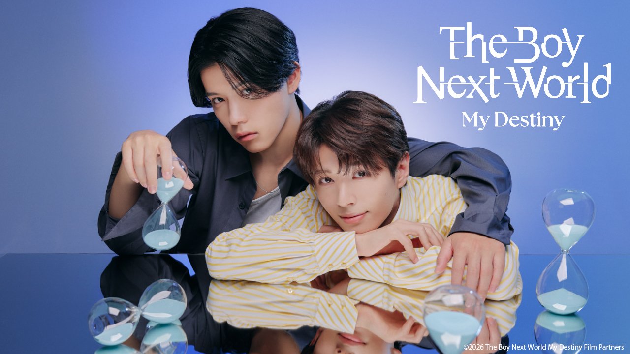 ( Feb.1 ) The Boy Next World My Destiny