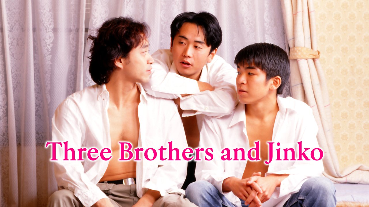 【4/24上架】向日這一家