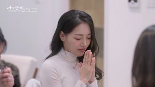 ToGetHer Episode 11