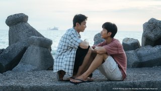 Wishing Upon the Shooting Stars Episode 4