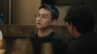 The Sparkle In Your Eye Episode 3