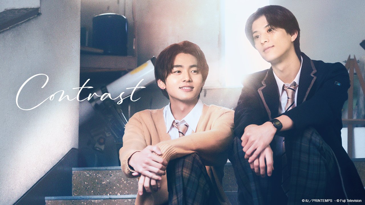 【3/20上架】對比的我和你