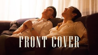 ( Feb.25 ) Front CoverTrailer