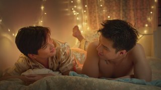 หนุ่มน้อยน่ารัก