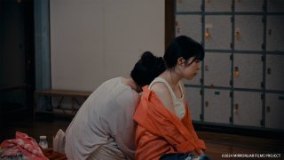 咸蓝