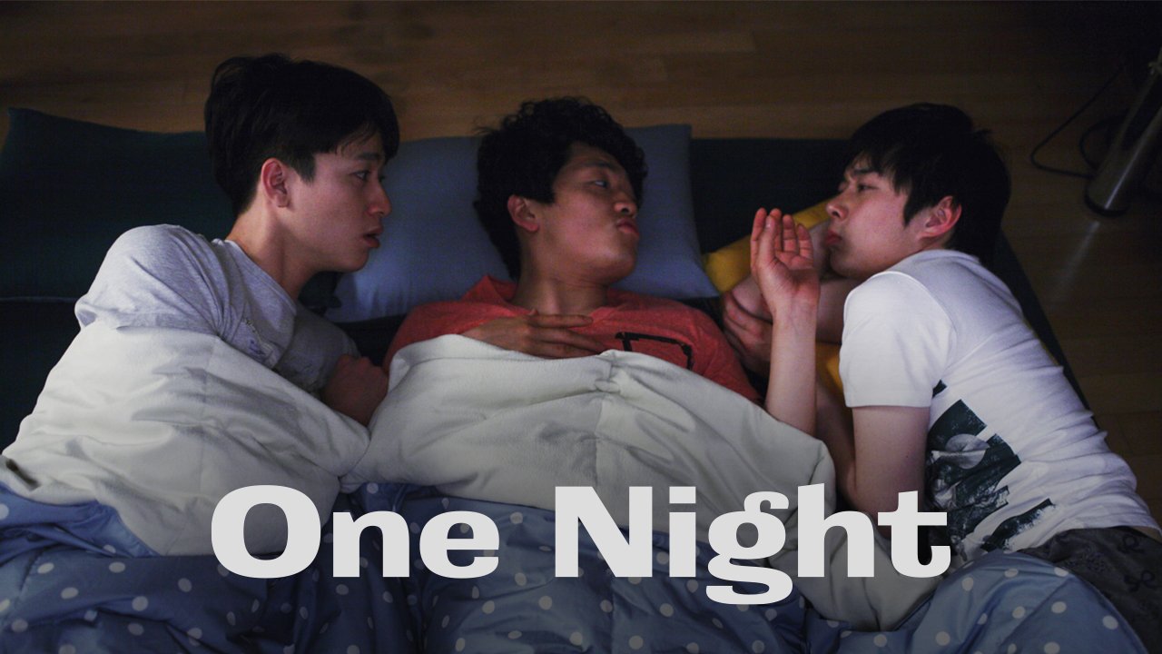 【2/23上架】這一夜