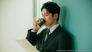 รักนี้ผลิบาน ณ โลกคู่ขนาน ตอนที่ 1