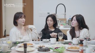 ความรักของเธอ ตอนที่ 4