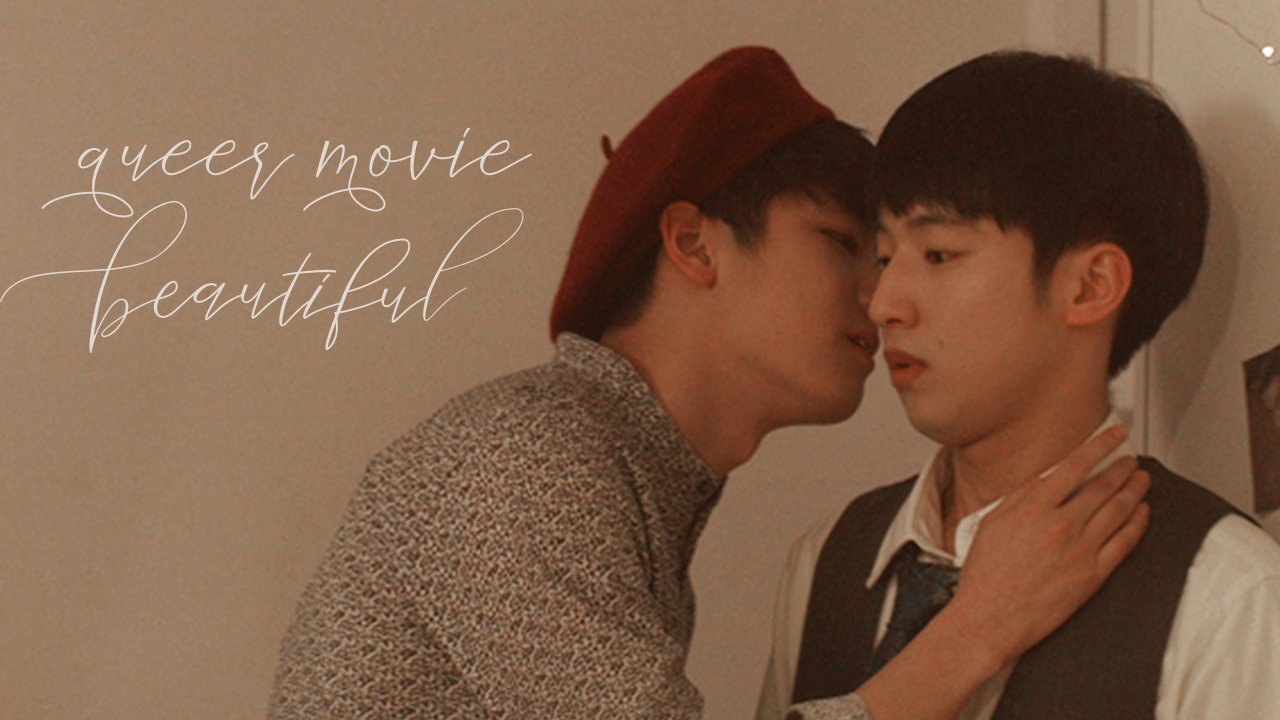 【5/11上架】美少年之謊言