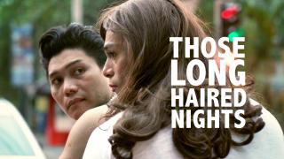 夜太黑預告 Trailer