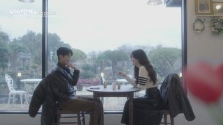ความรักของเธอ ตอนที่ 4