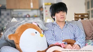 40岁以前想达成的10件事 第11集