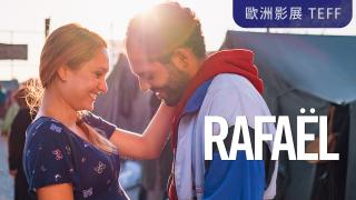 RafaelTrailer