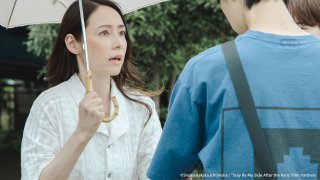 雨過天晴的我們 第8集