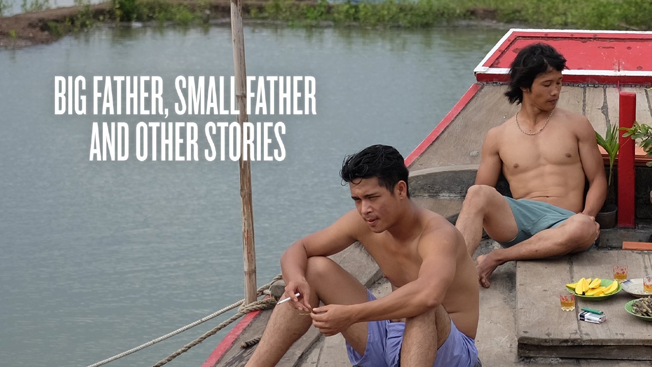 夏戀之外的故事