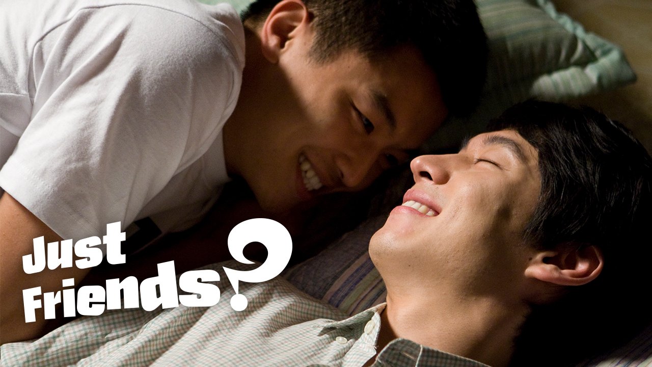 【มีนาคม, 30】จัสต์ เฟรนด์ส?