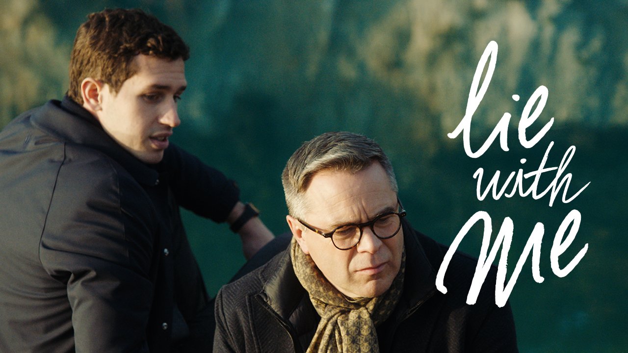 เสน่หาไม่อาจลบเลือน