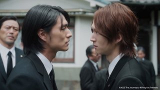 殺死你的旅程 第4集