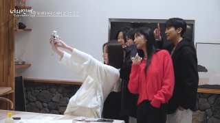你的戀愛 第6集