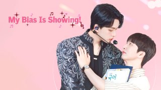 ติดกับหัวใจไอดอลที่รักตัวอย่าง