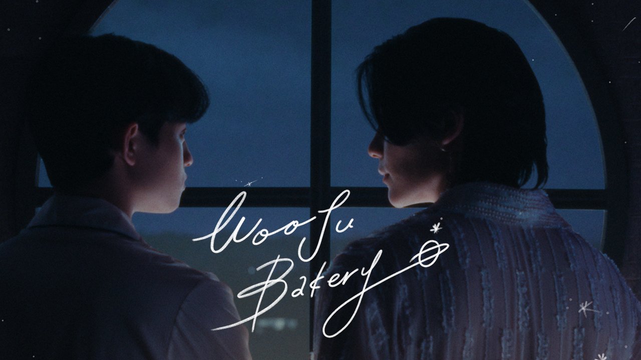 ( Apr.19 ) Wooju Bakery Episode 1