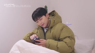 你的戀愛 第10集