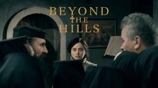 靈慾告白預告 Trailer