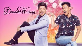 菲完美告別式預告 Trailer