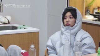 你的戀愛 第7集
