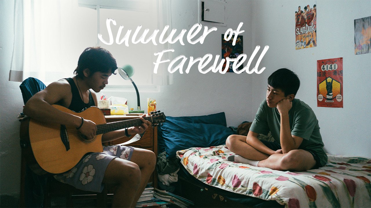 ( Feb.18 ) Summer of Farewell