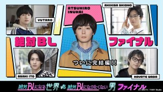 Yetuk ayollar bilan porno kasting