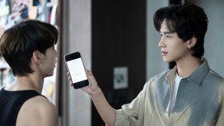 Revenged Love Episode 17