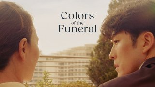 Анальды ілмек порно