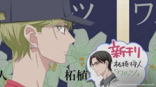 如果30岁还是处男，似乎就能成为魔法师