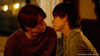 I Became the Main Role of a BL Drama S2 Episode 1