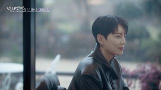 ความรักของเธอ ตอนที่ 4