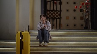 如果有秘密 第1集