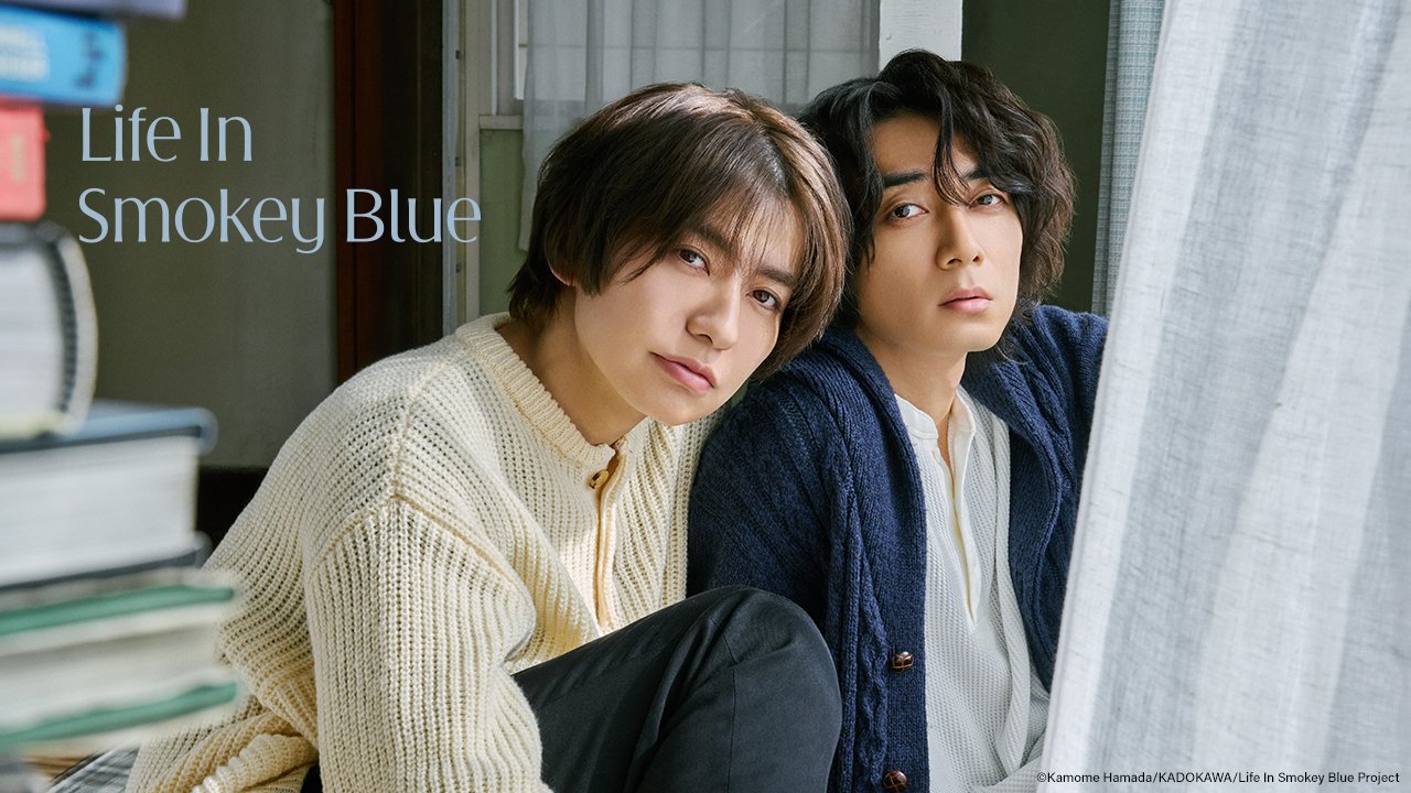 【4/7上架】霧藍色的雨後晴天 第1集