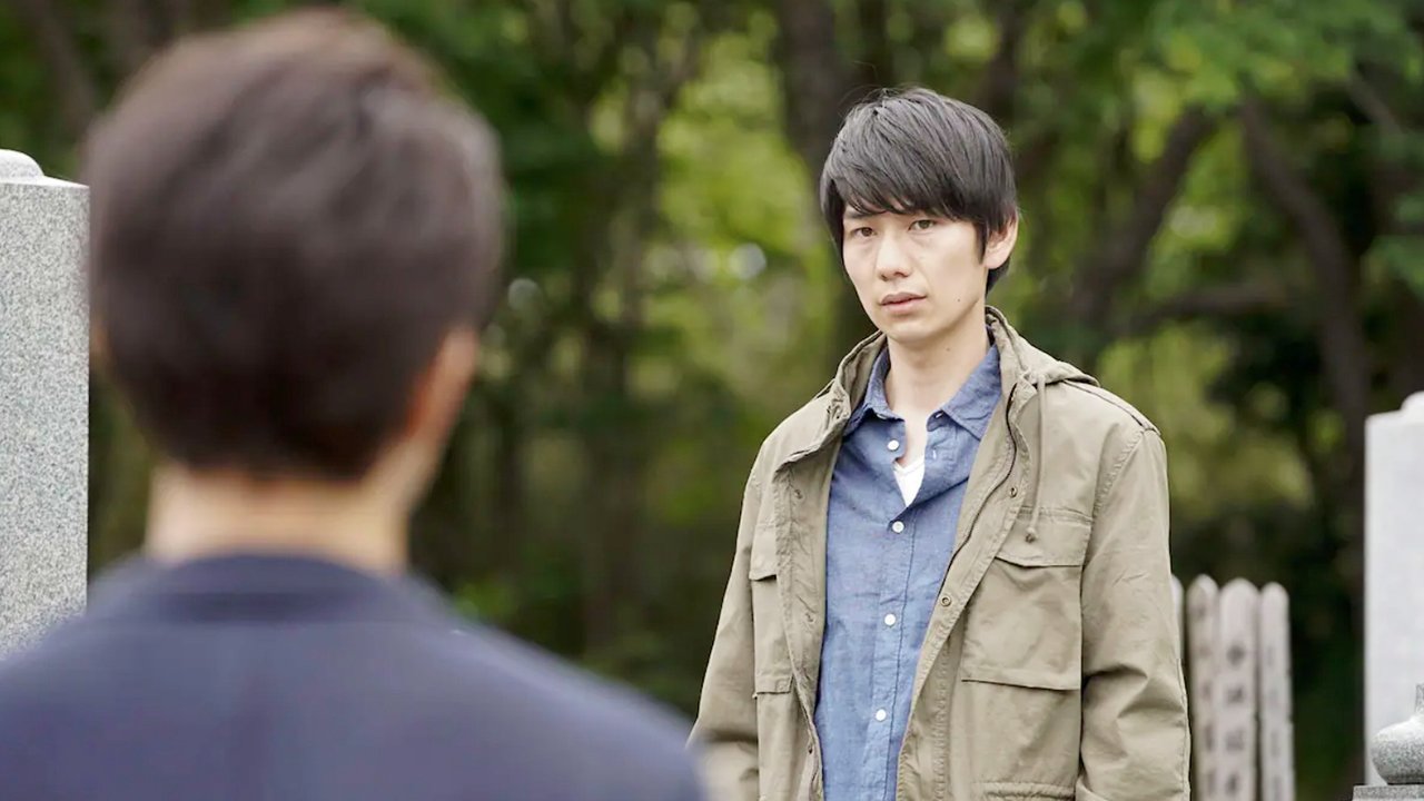 Dangerous drugs of sex ซับไทย