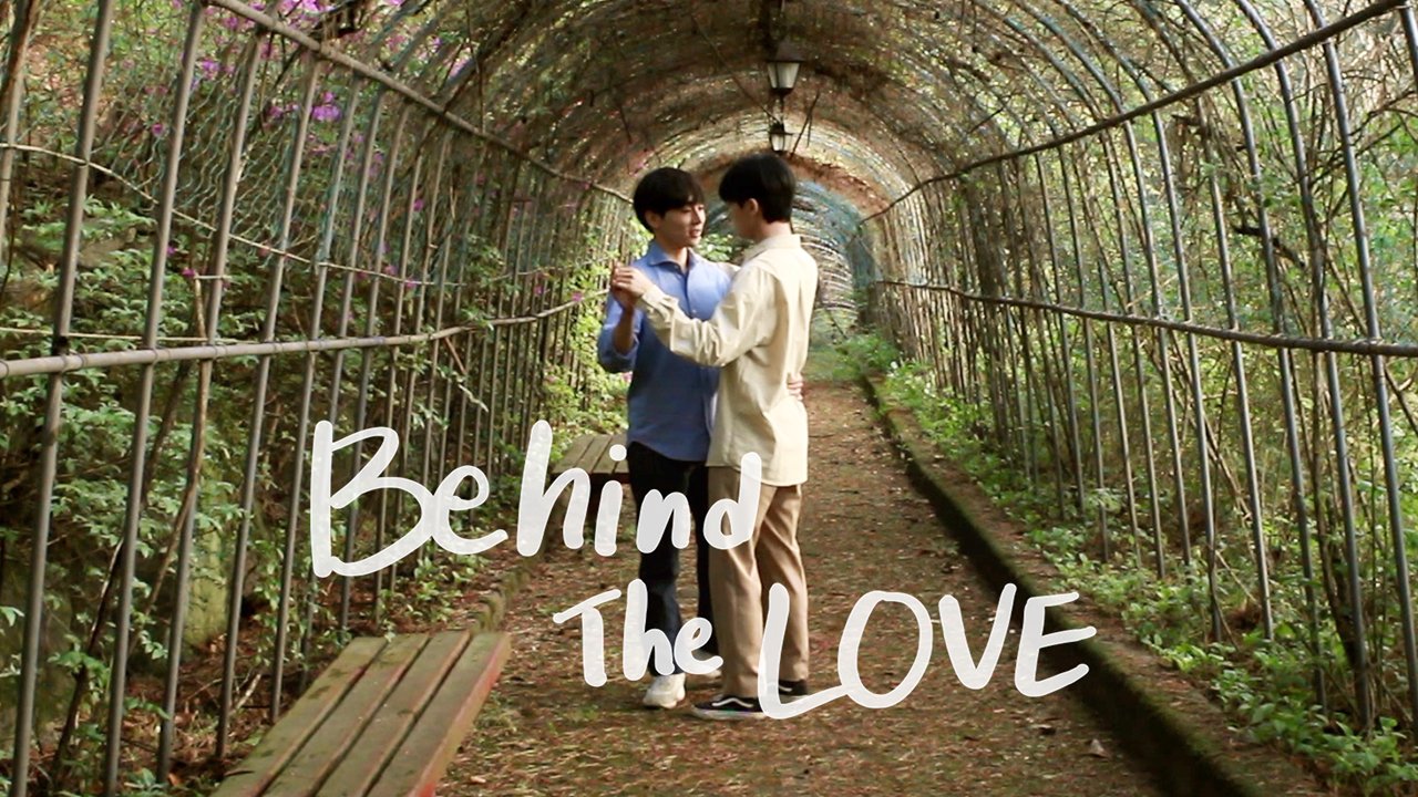 【ธันวาคม, 29】เบื้องหลังฉาก(รัก)