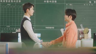 我心脏的染色剂 第5集