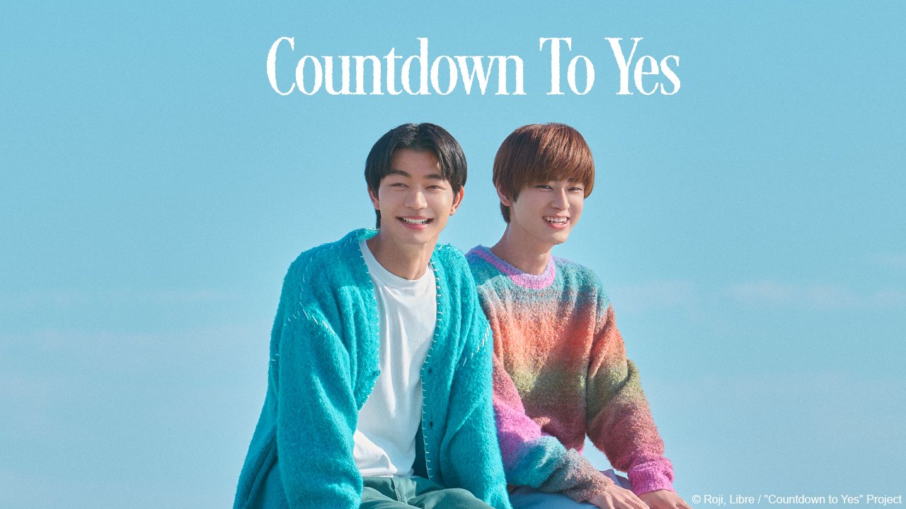 ( Jan.13 ) Countdown to Yes