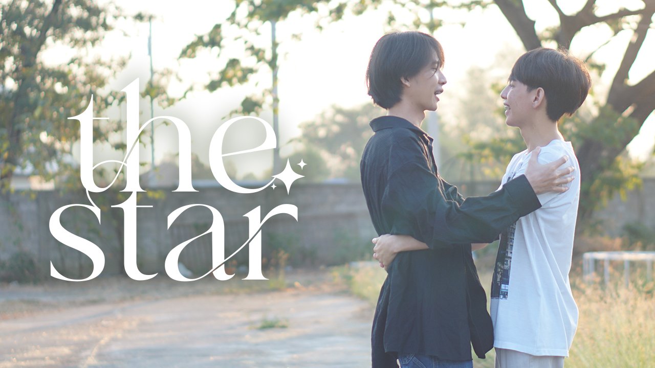 ( Feb.23 ) The Star