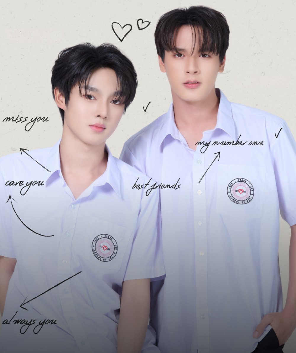 Prime Tour บัดดี้ทำดีดี...นี่เพื่อนซี้แกเอง