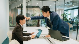 Love Begins in the World of If Episode 4